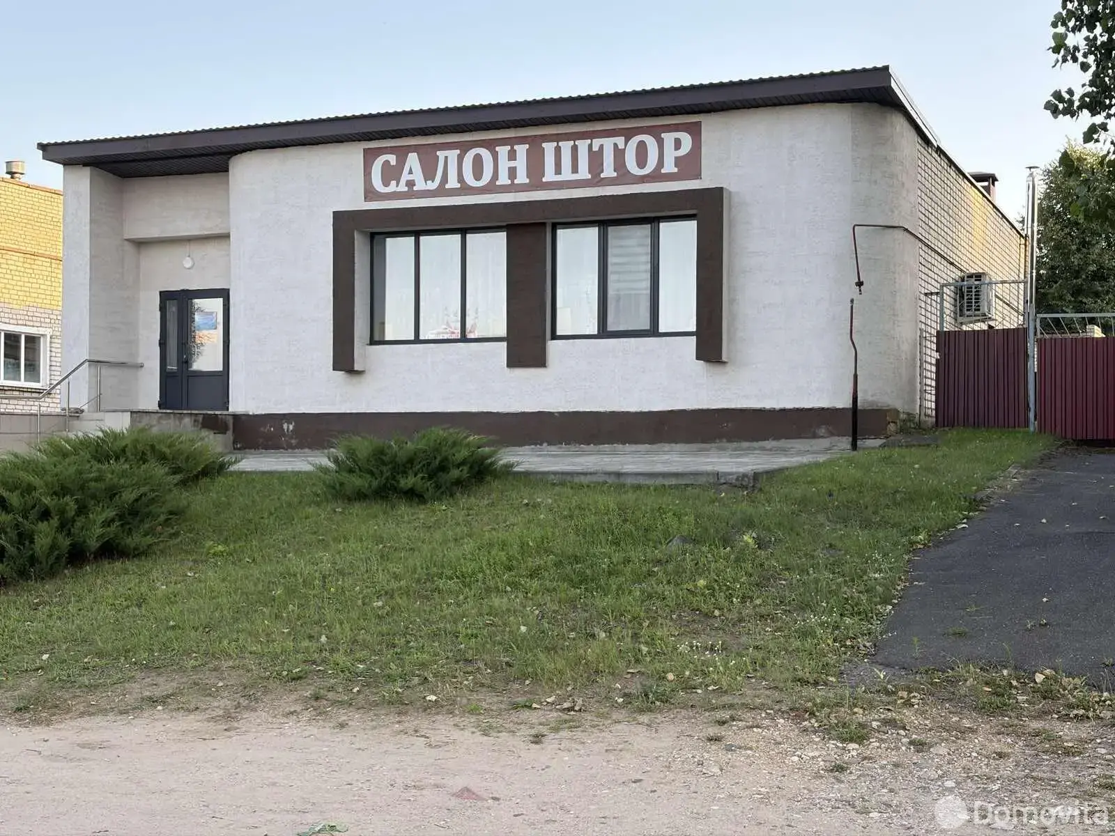 торговый объект, Столбцы, ул. Социалистическая 