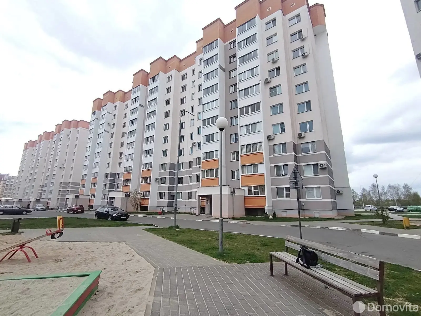офис, Жлобин, пер. Карла Маркса, д. 6 