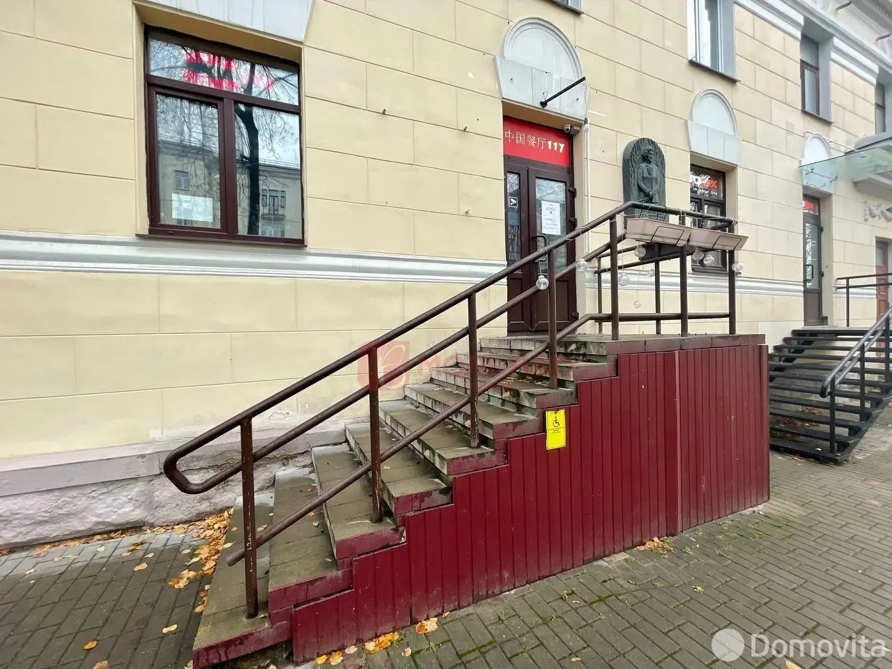 объект сферы услуг, Минск, ул. Киселева, д. 4 