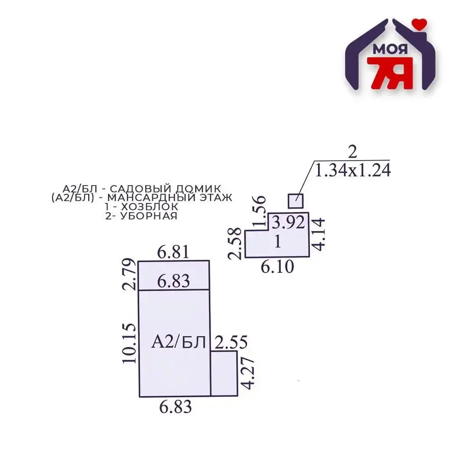 Продажа 2-этажной дачи в Веснянка-2 Минская область, 149000BYN, код 186126 - фото 20