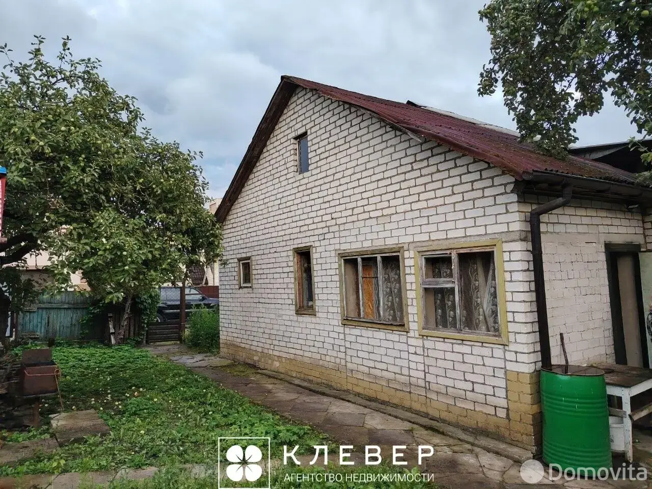 Стоимость продажи коттеджа, Минск, пер. Сморговский 2-й