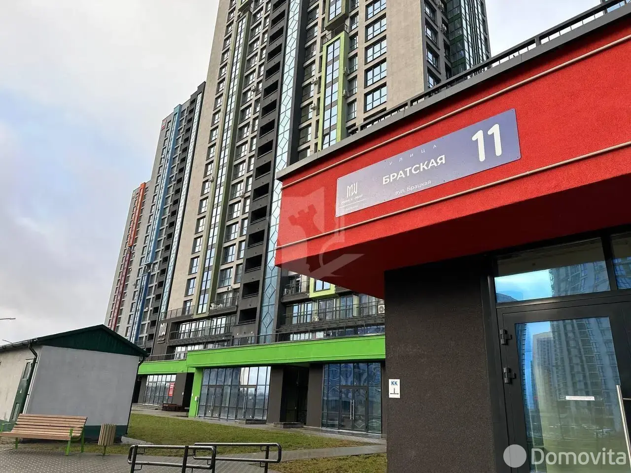 Цена аренды торгового объекта, Минск, ул. Братская, д. 11