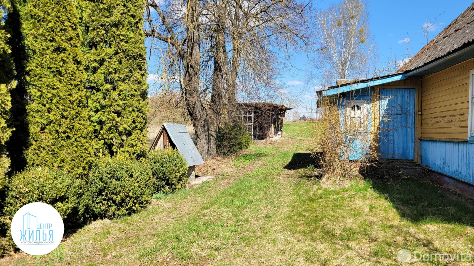 дом, Рогачи, 