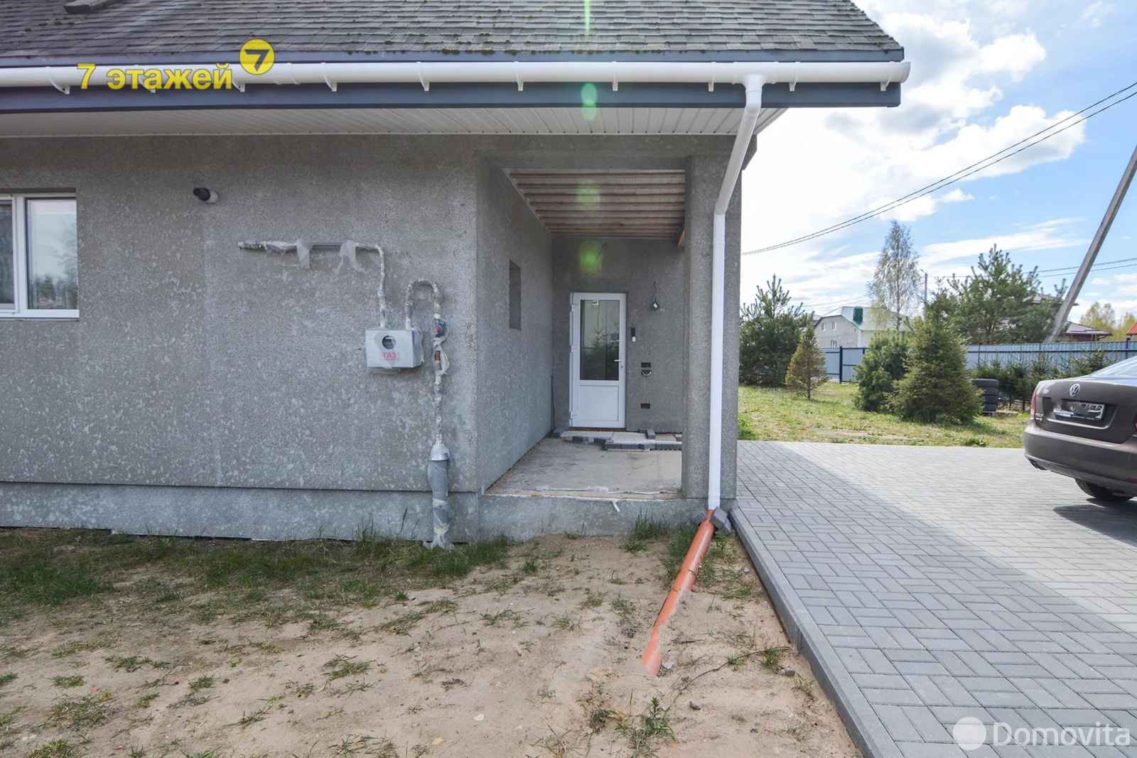 Цена продажи дома, Колодищи, ул. Днепровская