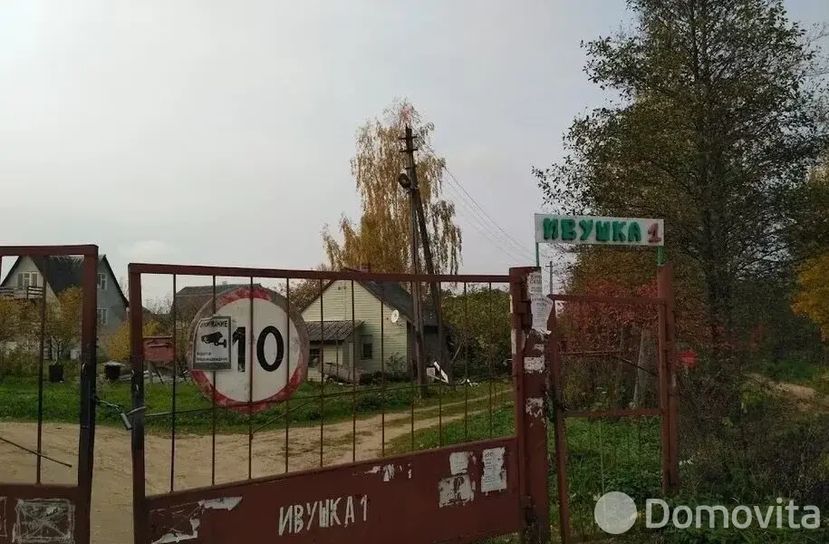 участок, Кристалл-сад, - лучшее предложение
