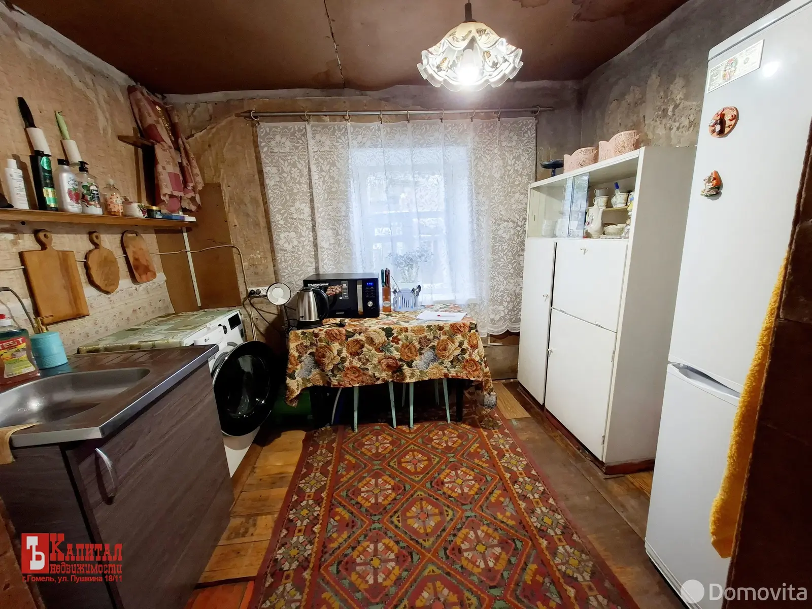 коттедж, Гомель, ул. Чернышевского, д. 16