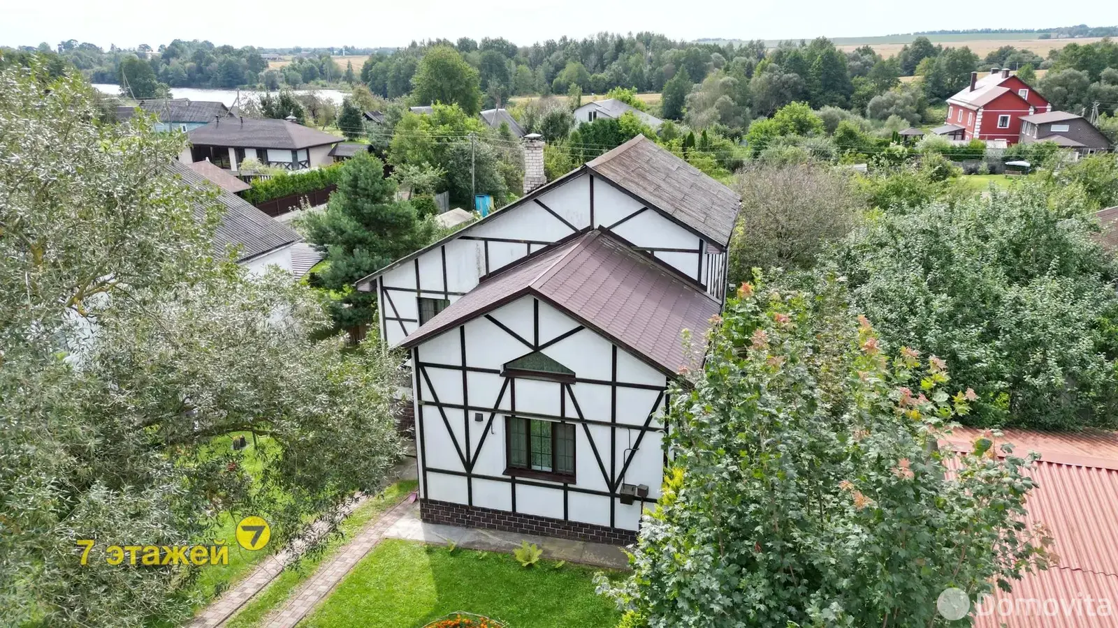 Стоимость продажи коттеджа, Гриньково, ул. Центральная