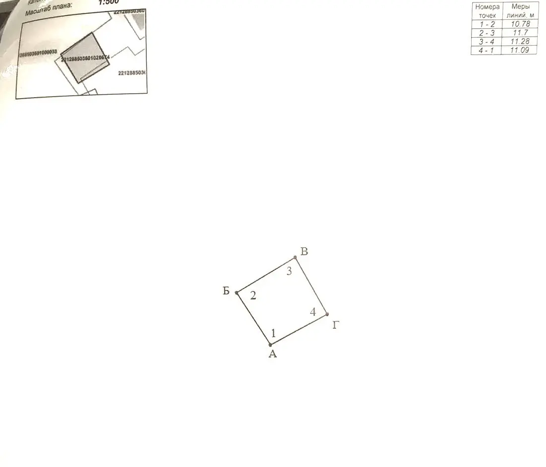 дом, Тулово, ул. Центральная, д. 20, стоимость продажи 122 165 р.