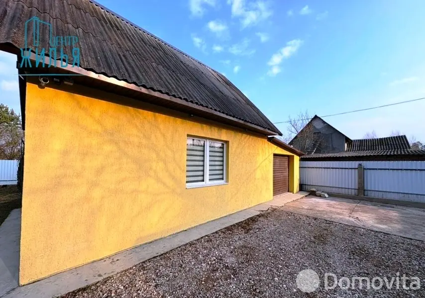 дача, Спецавтохозяйство, 