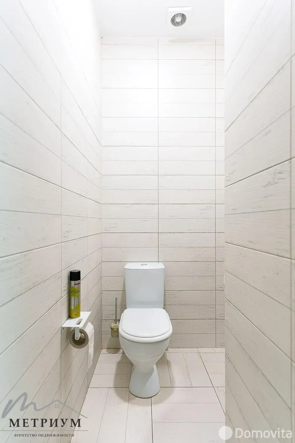 Аренда склада на ул. Московская, д. 17 в Королев Стане, код 964073 - фото 16