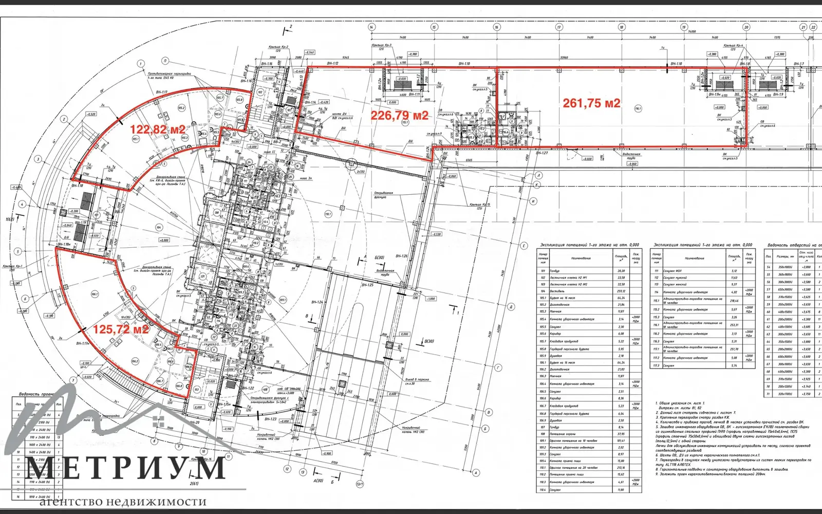 Аренда торгового помещения на пр-т Победителей, д. 63/В в Минске, 9161EUR, код 966411 - фото 22