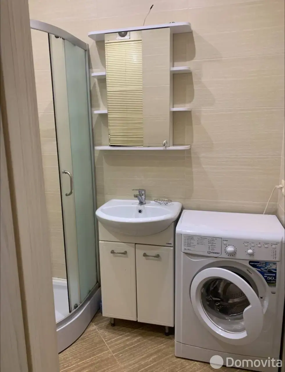 Аренда комнаты в Минске, ул. Слободская, д. 53, код 11454 - фото 2