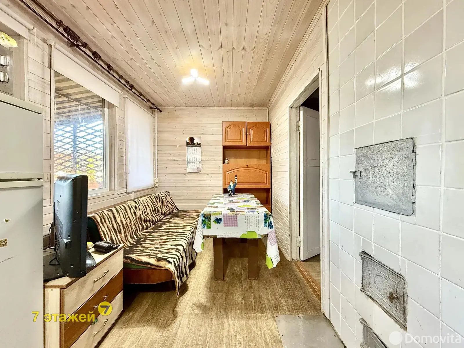 дача, Инженер, , стоимость продажи 52 357 р.