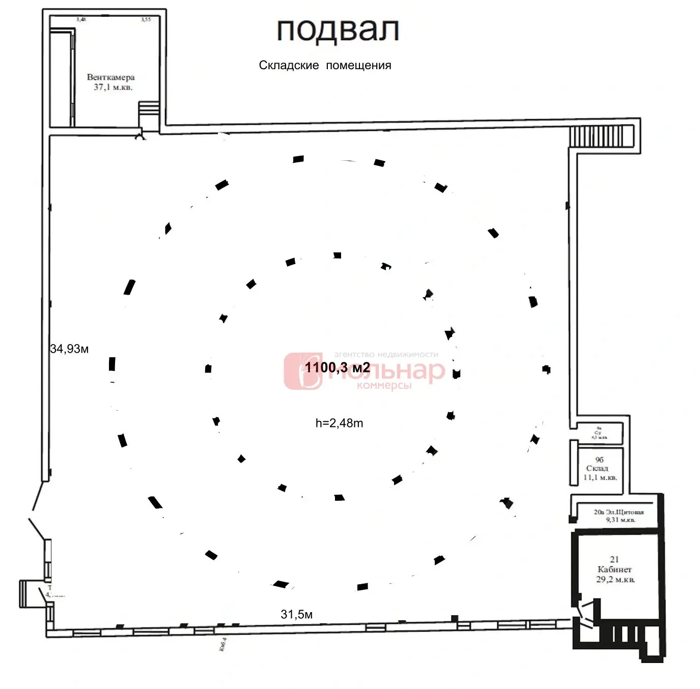 Купить складское помещение на ул. Свердлова, д. 23 в Минске - фото 13