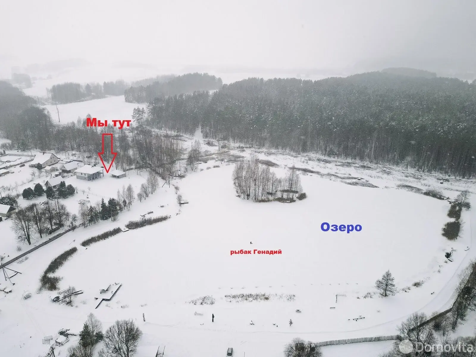 коттедж, Выгоничи, ул. Озёрная, д. 15 