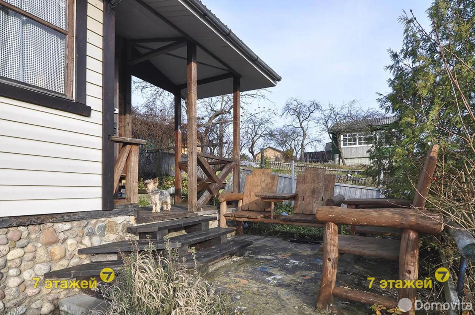 купить дачу, Подгорье, 