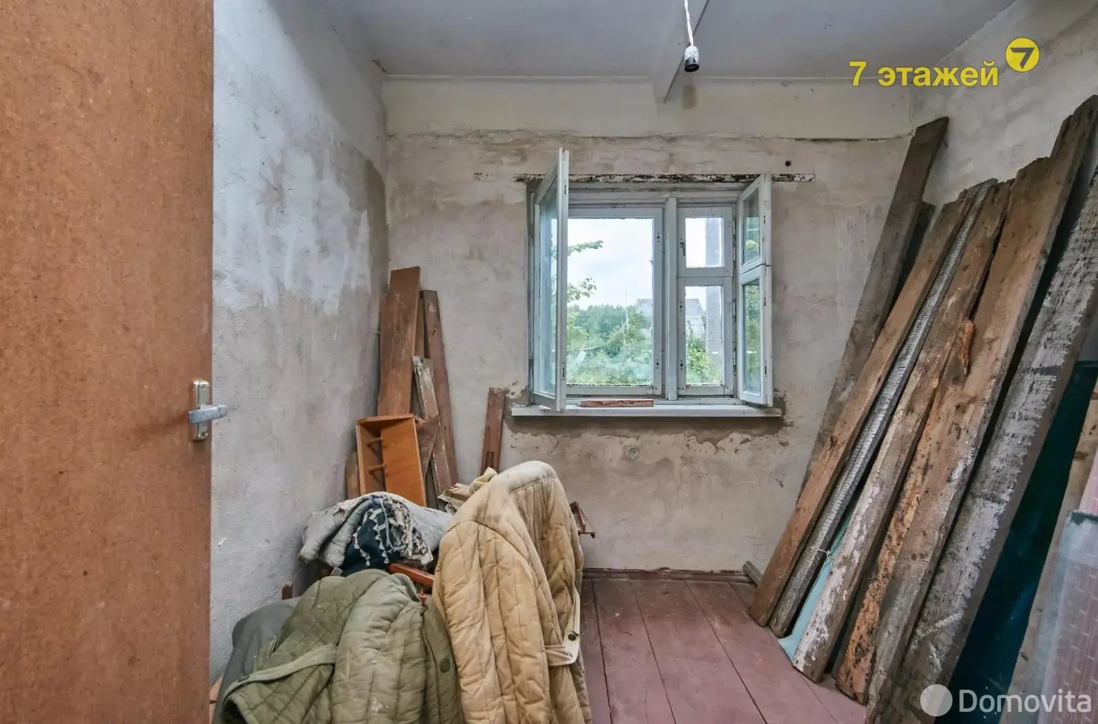 Продажа 2-этажной дачи в ТЕПЛОЭНЕРГЕТИК Минская область, 12000USD, код 170519 - фото 22