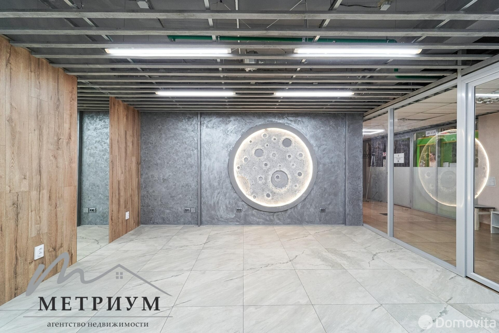 офис, Минск, ул. Кирилла Туровского, д. 16