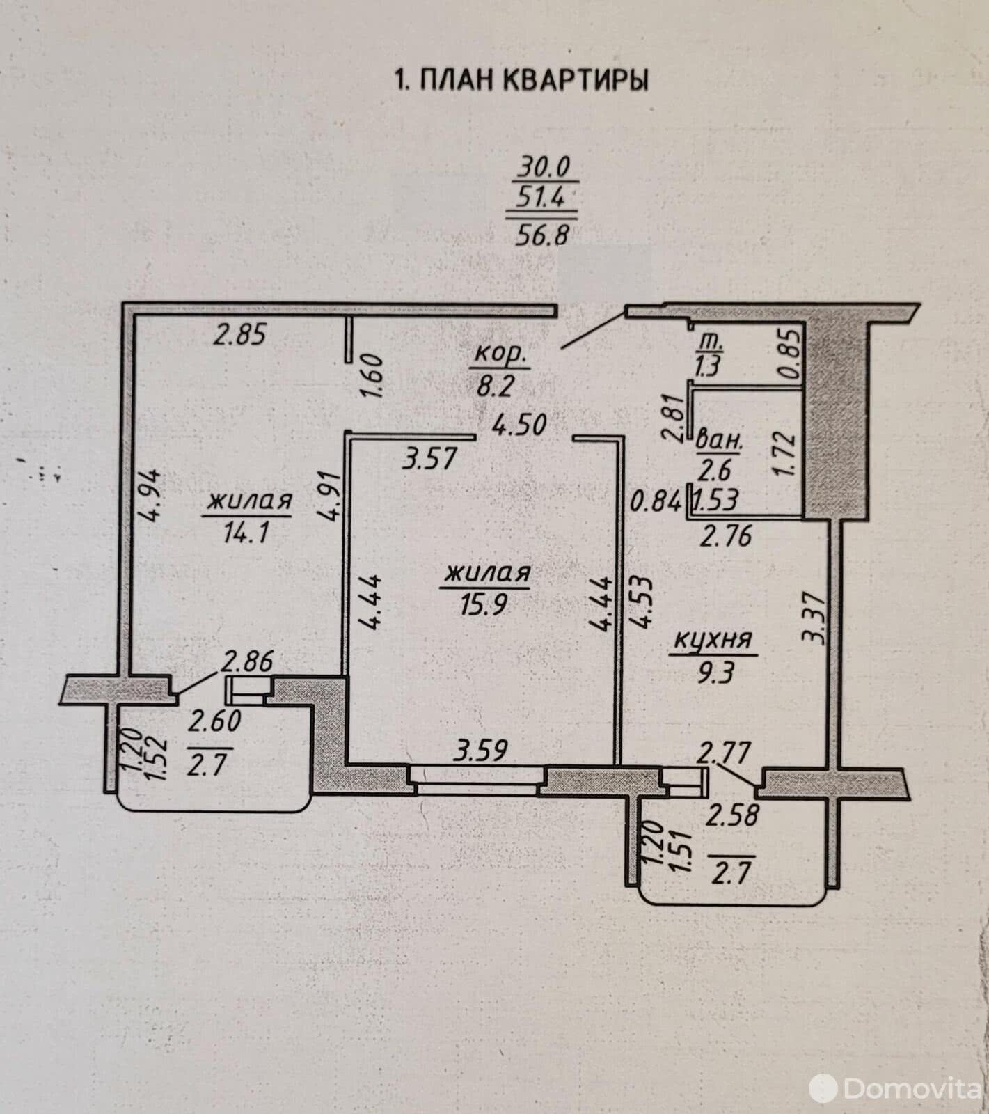 Продажа 2-комнатной квартиры в Витебске, ул. Терешковой, д. 16 к4, 46000 USD, код: 1009846 - фото 5