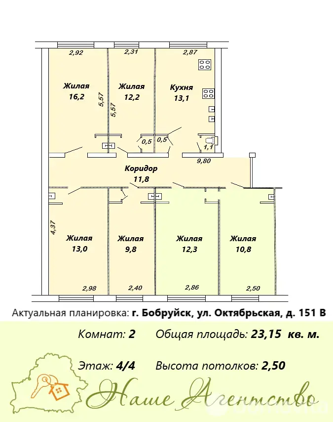 продажа комнаты, Бобруйск, ул. Социалистическая, д. 187