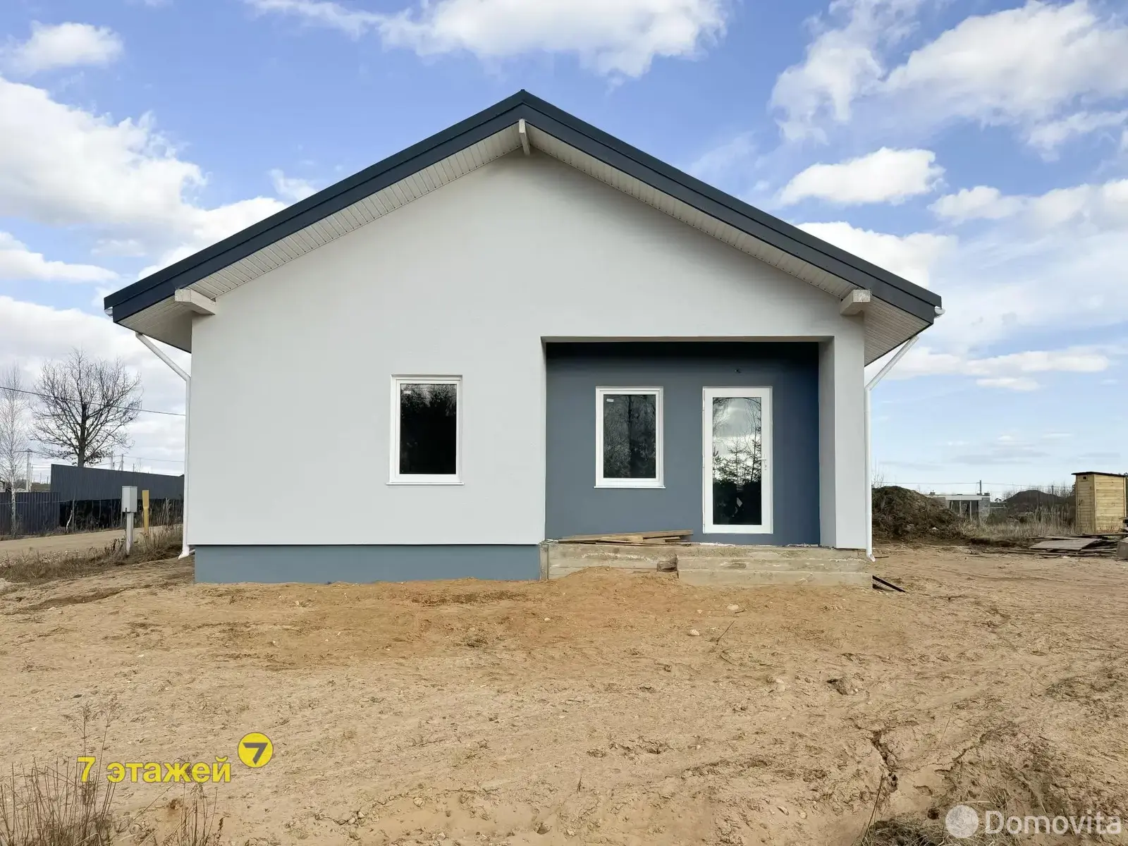 дом, Лавина-2014, , стоимость продажи 252 271 р.