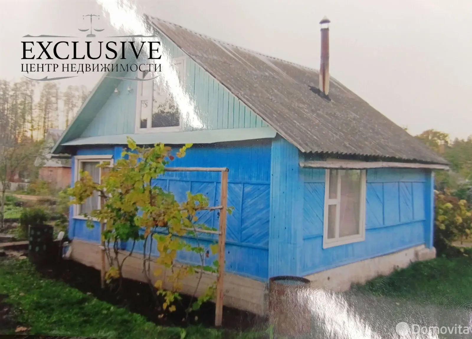 дача, Родничок-89, д. 42