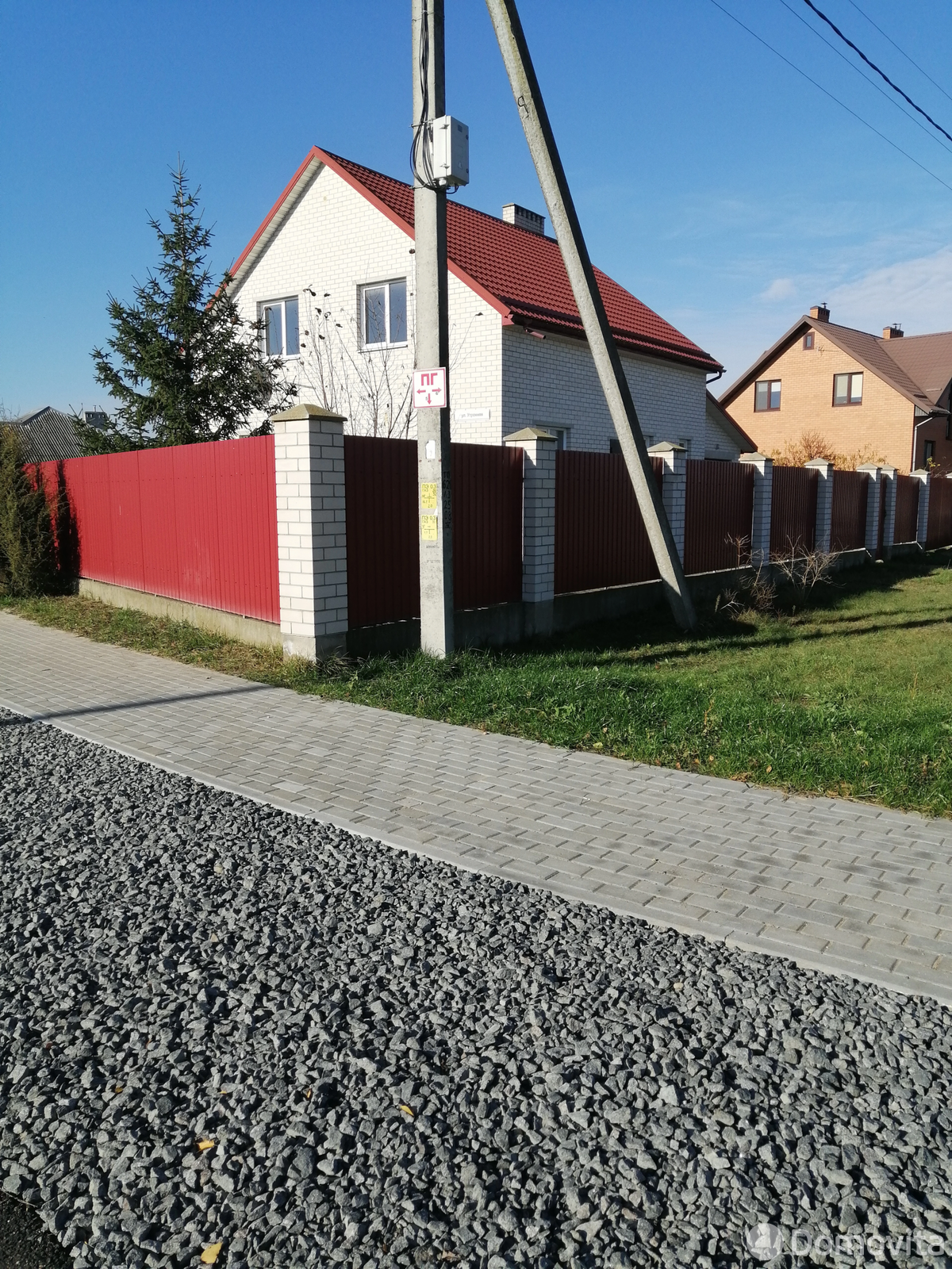 Аренда коттеджа коттедж на сутки на улице Утренняя на сутки в Бресте ул. Утренняя, д. 1 , 35BYN, код 490 - фото 3