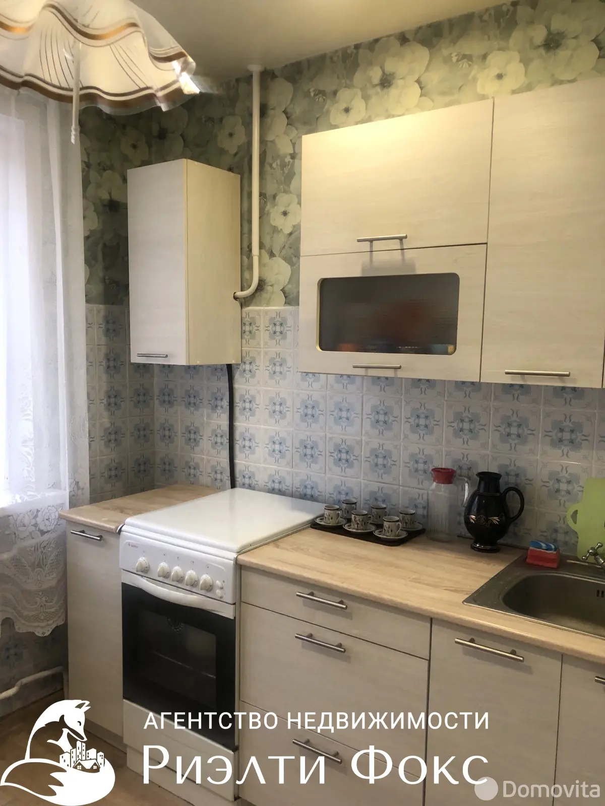 квартира, Минск, ул. Народная, д. 14