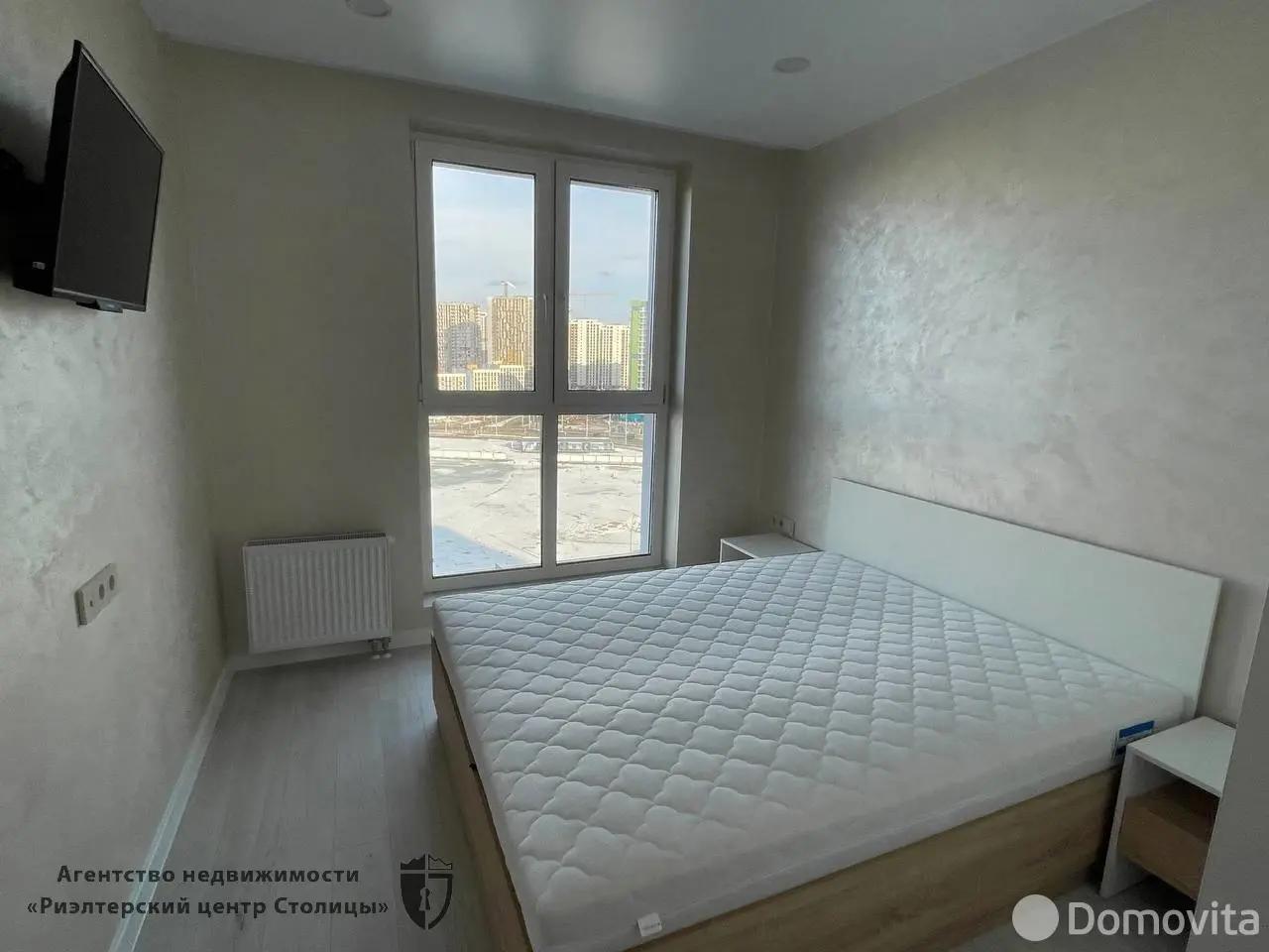 Цена аренды квартиры, Минск, ул. Николы Теслы, д. 8