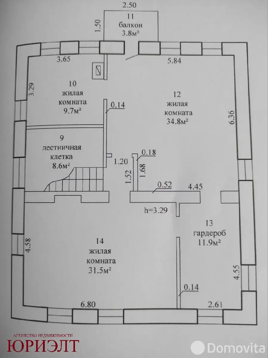 Стоимость продажи дома, Ивье, ул. Энгельса, д. 28
