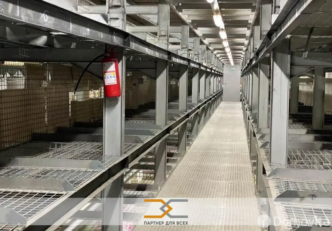 офис, Минск, ул. Домбровская, д. 15 - лучшее предложение