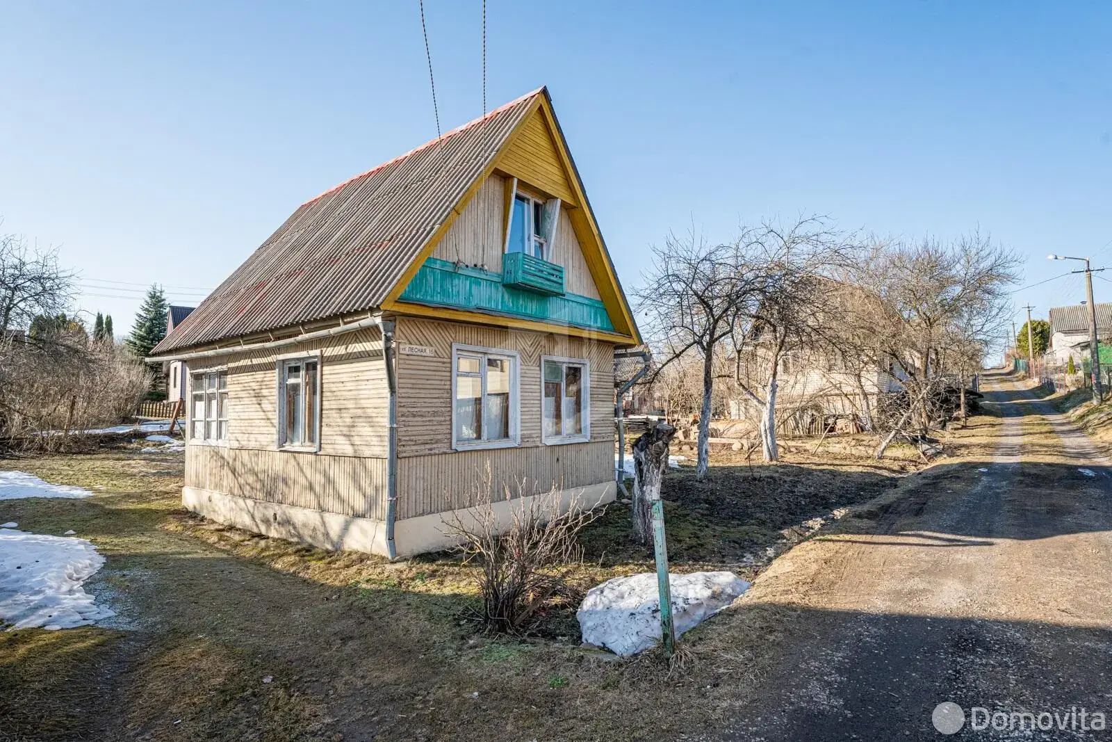 Купить 1-этажную дачу в Садовник Воложинский район Минская область, 14700USD, код 185210 - фото 2