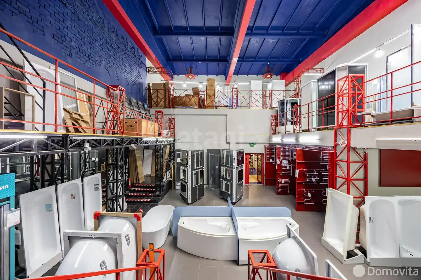 Цена продажи торгового объекта, Борисов, ул. Демина, д. 39/Г