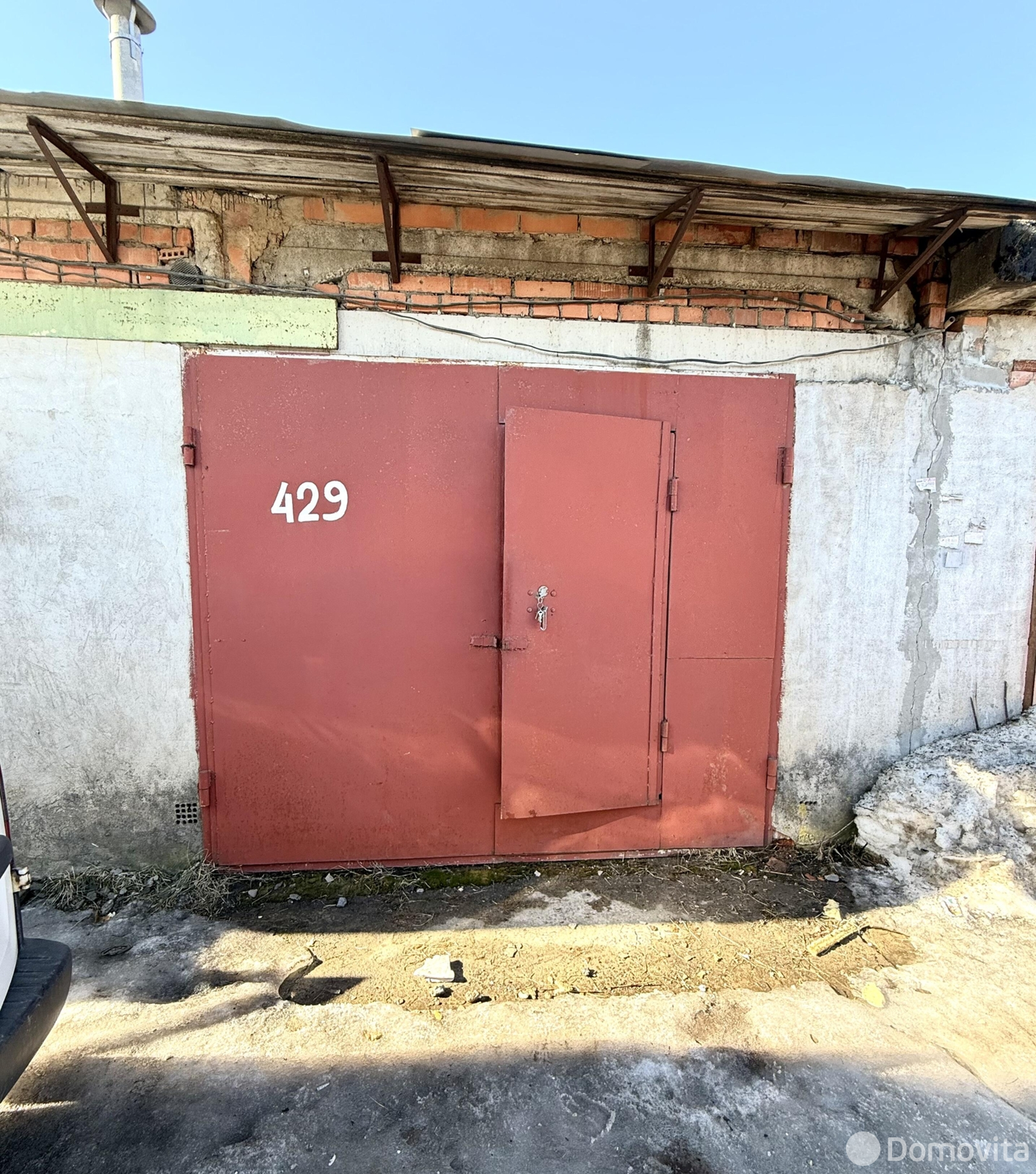 Стоимость продажи гаража, Минск, ул. Автомобилистов, д. 12