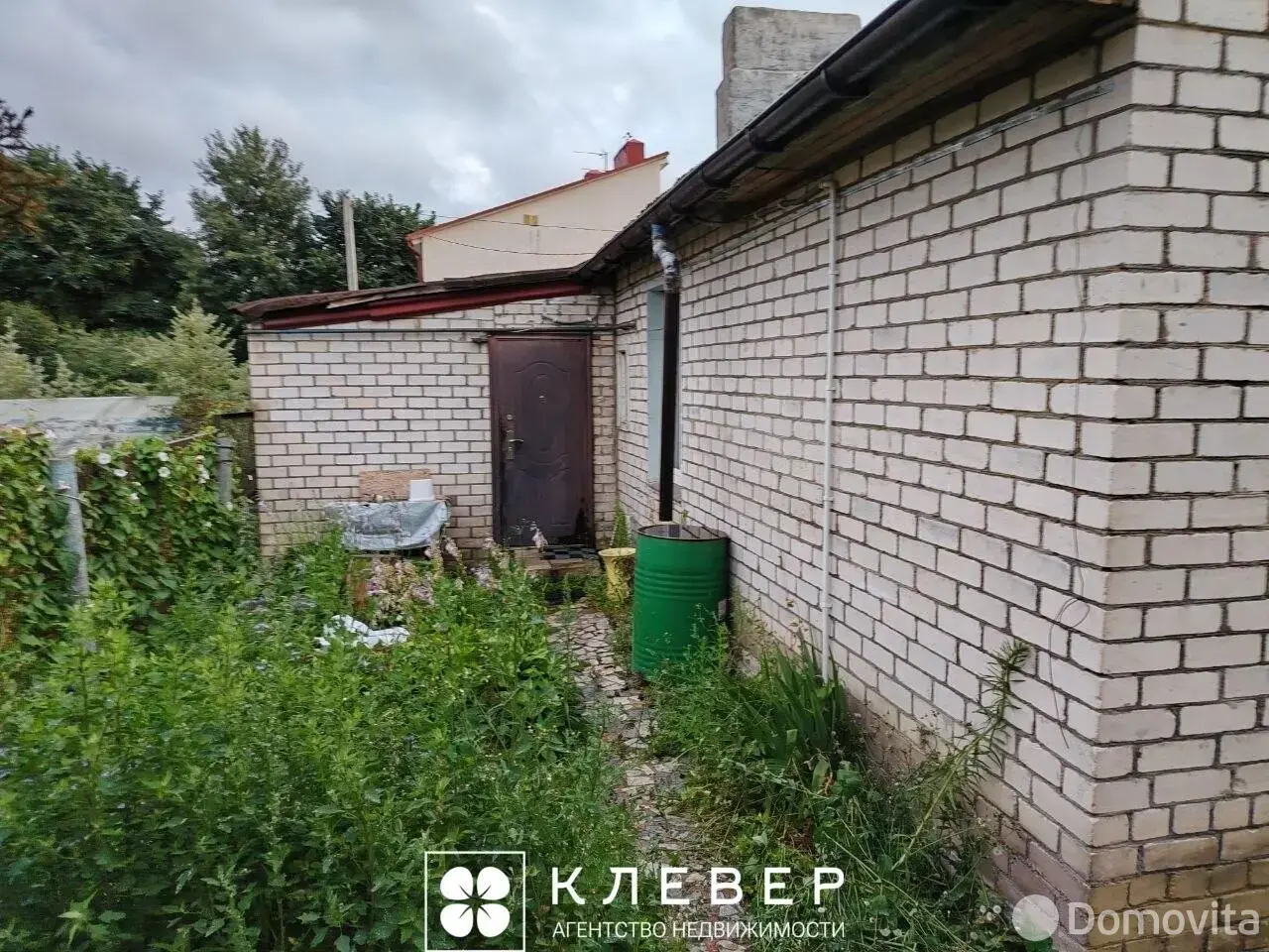 Стоимость продажи коттеджа, Минск, пер. Сморговский 2-й