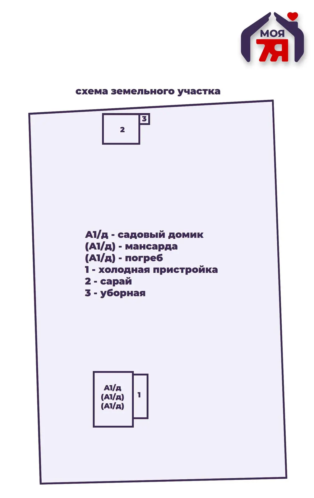 Купить 2-этажную дачу в Волат - МЗКТ Минская область, 19900USD, код 184015 - фото 20