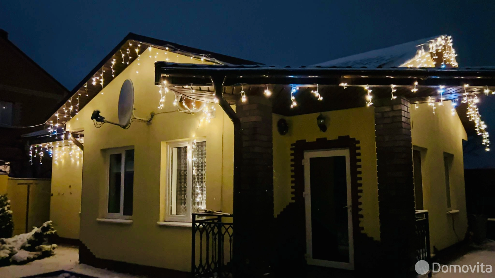 Аренда коттеджа на сутки в Минске ул. Папернянская, д. 9 , 400BYN, код 1376 - фото 24