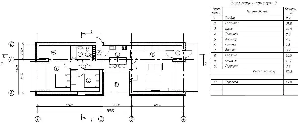 Купить земельный участок, 9.6 соток, Прилепы, Минская область, 45000USD, код 569745 - фото 12