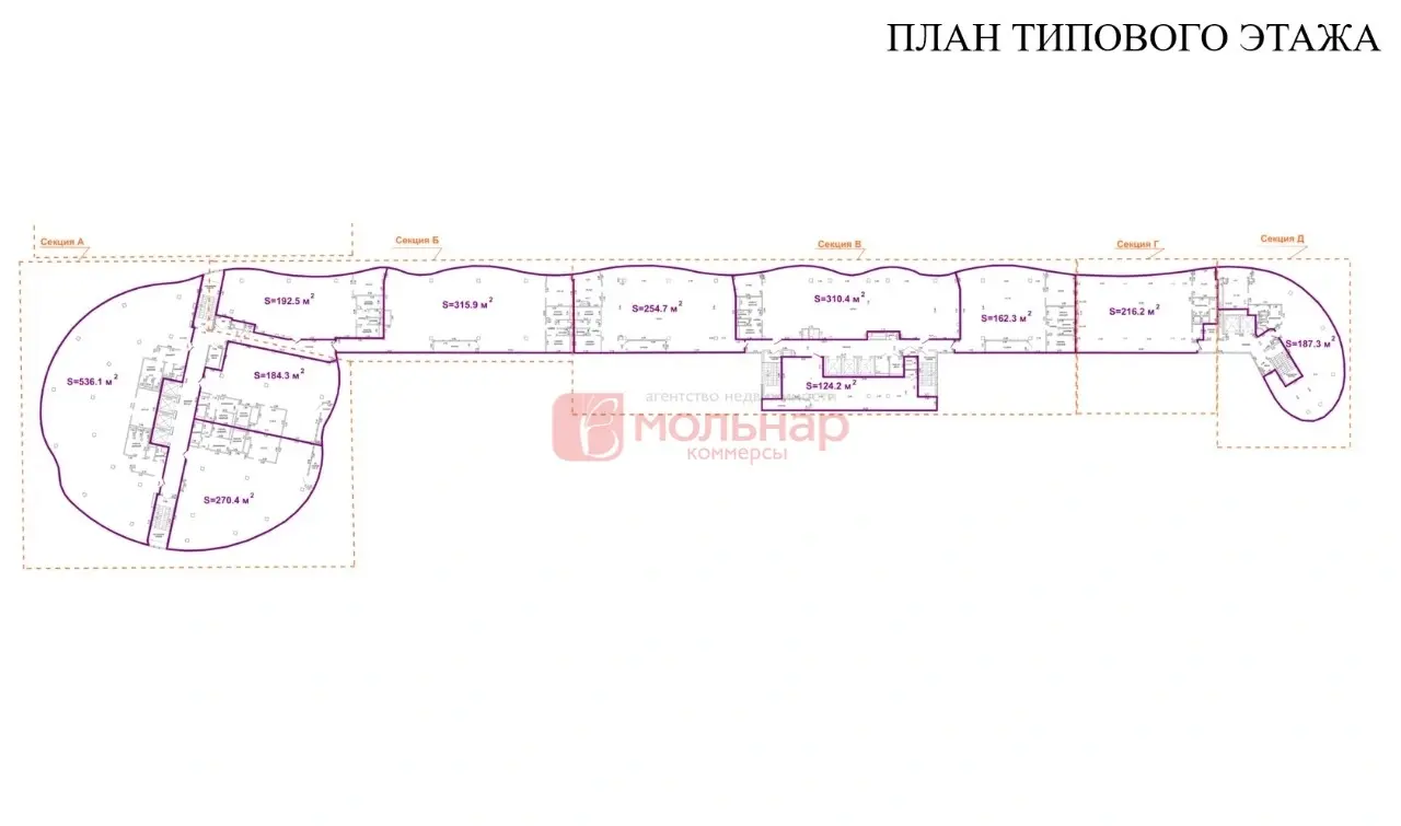 Купить офис на пр-т Победителей, д. 63В в Минске, 38000000EUR, код 8708 - фото 10