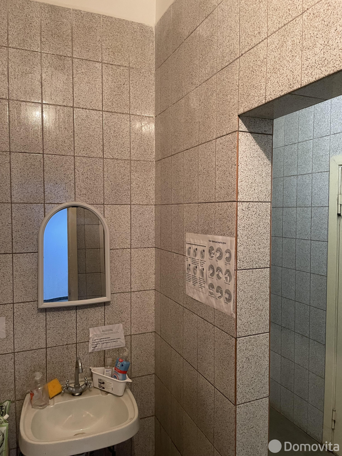 Аренда склада на ул. Михася Лынькова, д. 19/2 в Минске, код 963915 - фото 21