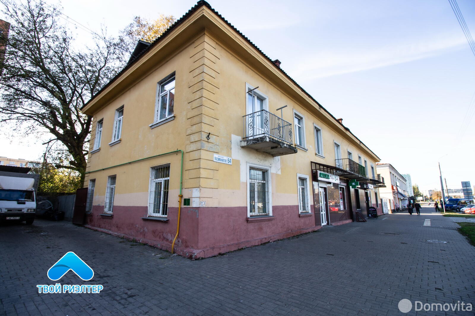 Продажа 3-комнатной квартиры в Гомеле, пр-т Космонавтов, д. 64, 49000 USD, код: 1077844 - фото 1