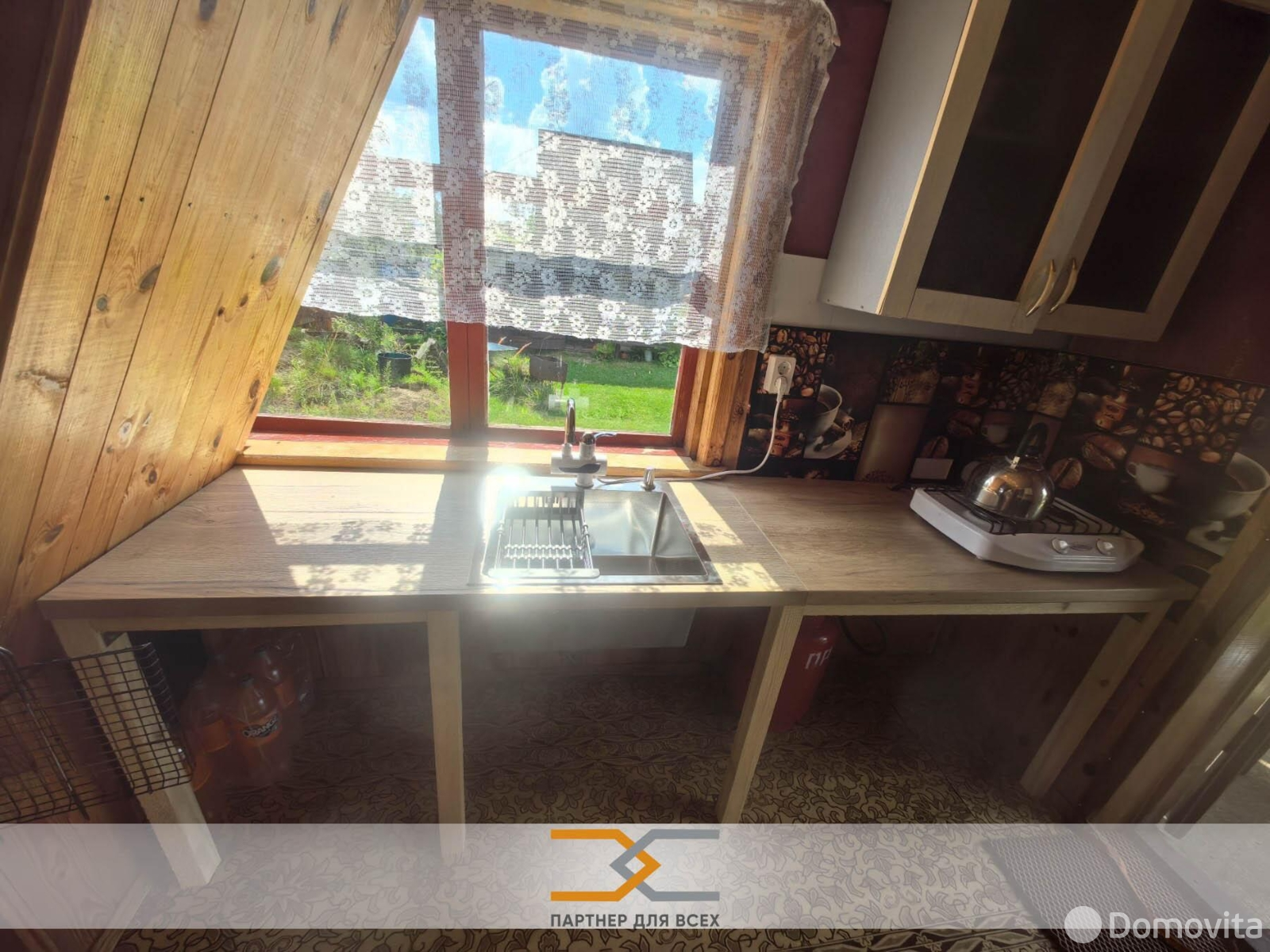 дача, Торфяник-2008, 