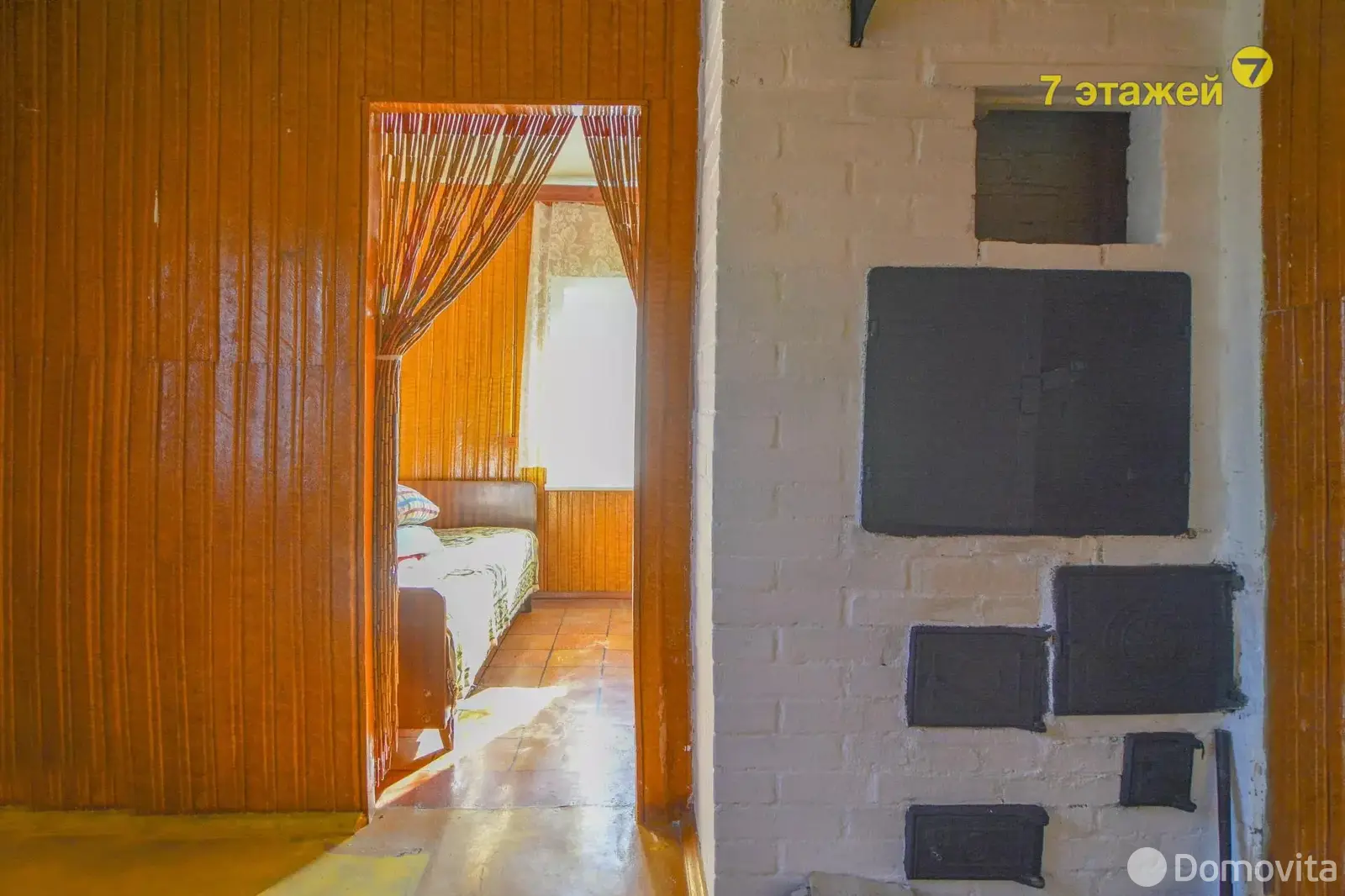 Стоимость продажи дачи, Голубая радуга Смолевичский район, 