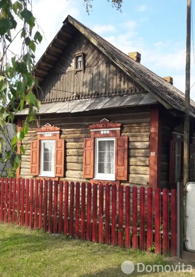 дом, Пастовичи, ул. Центральная без посредников