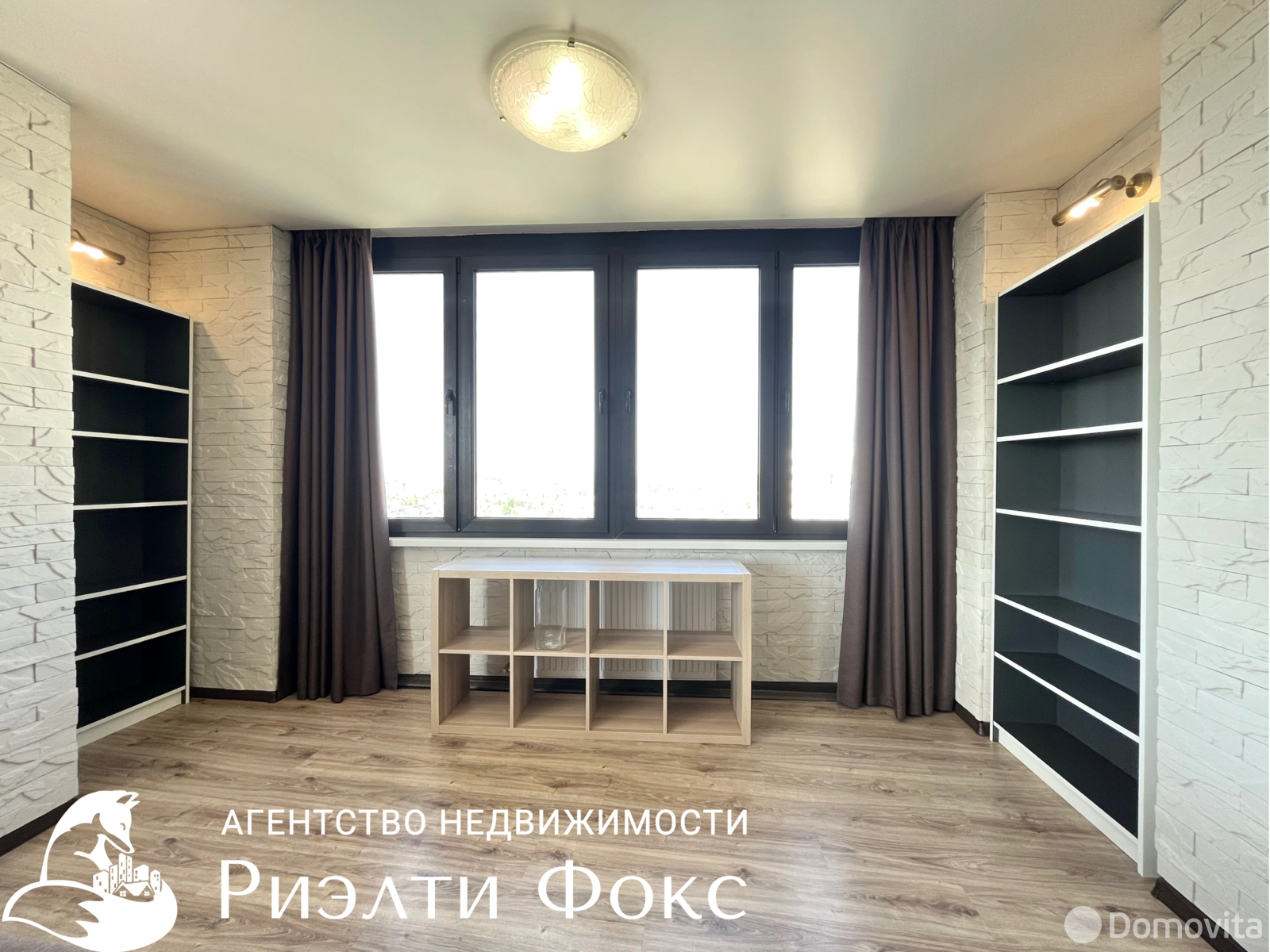 Снять 3-комнатную квартиру в Минске, ул. Червякова, д. 52, 1000USD, код 150890 - фото 25