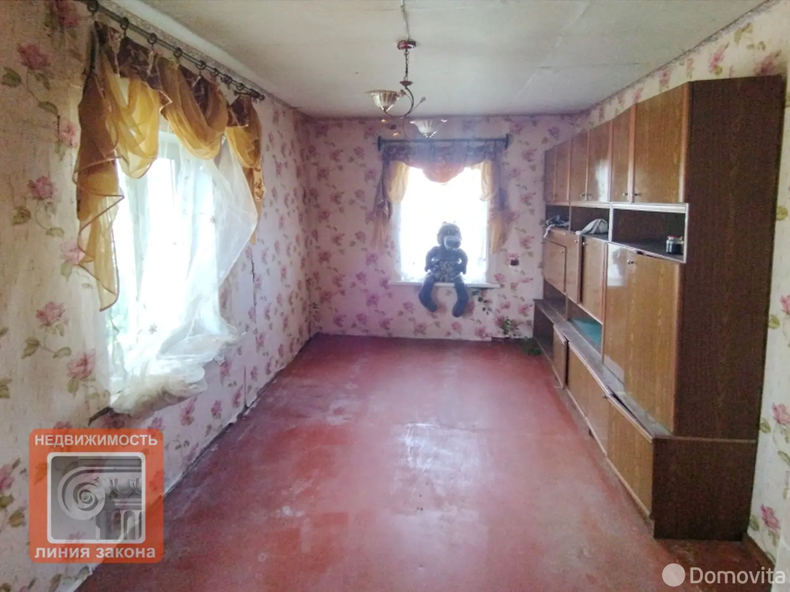 купить дом, Солтаново, ул. Парковая