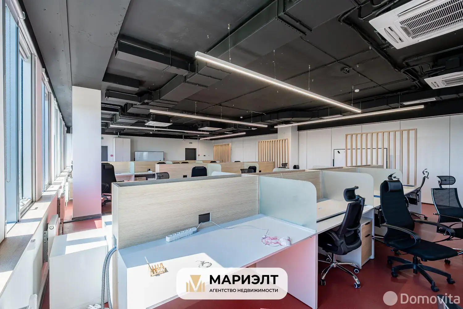 Снять офис на ул. Аранская, д. 8 в Минске, 47573BYN, код 17380 - фото 26