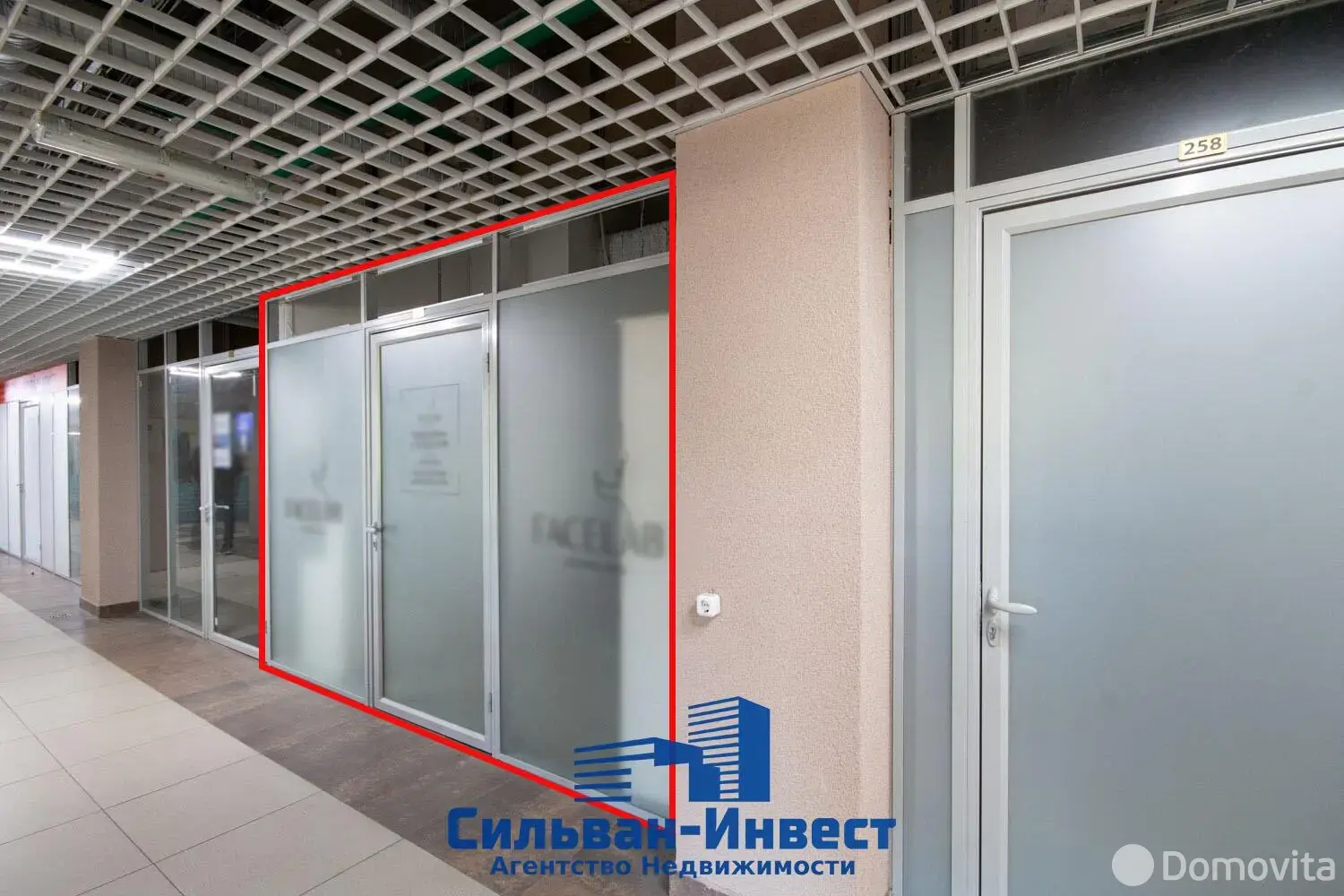 Аренда торговой точки на ул. Петра Мстиславца, д. 3 в Минске, 484EUR, код 968588 - фото 5