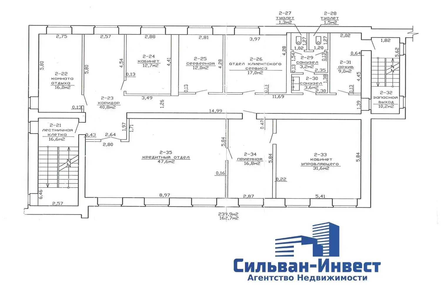 Купить офис на ул. Социалистическая, д. 28/А в Житковичах, 88630USD, код 9384 - фото 31
