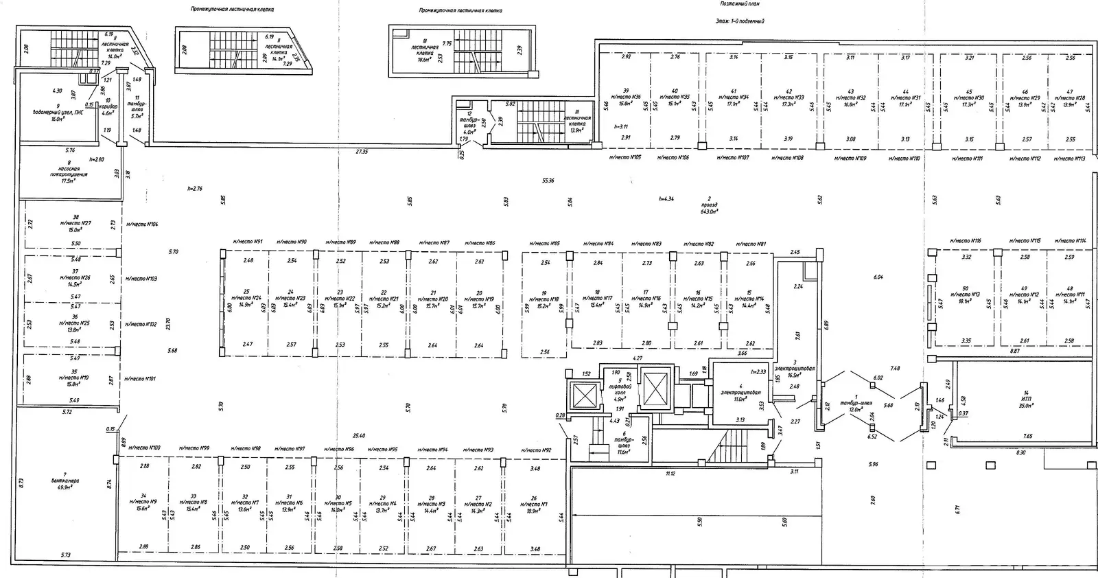гараж, Минск, пер. Горный, д. 8 на ст. метро Площадь Якуба Коласа